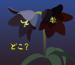 Enjoy Flowers sticker #15848227