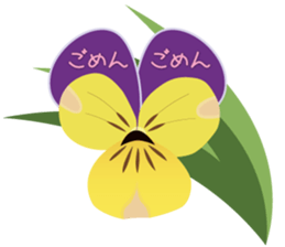 Enjoy Flowers sticker #15848228