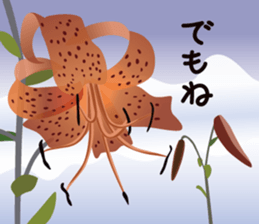 Enjoy Flowers sticker #15848230