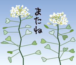 Enjoy Flowers sticker #15848231