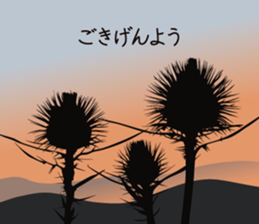 Enjoy Flowers sticker #15848232