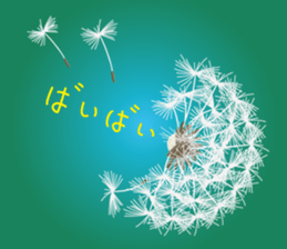 Enjoy Flowers sticker #15848233