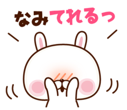 NAME Sticker Nami2 sticker #15848273