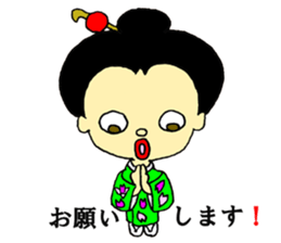 Going out in Kimono! sticker #15848314