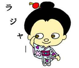 Going out in Kimono! sticker #15848315