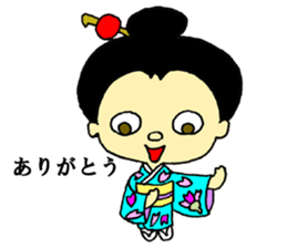 Going out in Kimono! sticker #15848317