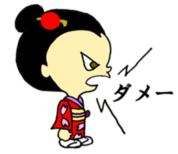 Going out in Kimono! sticker #15848318