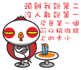 Big head chicken sticker #15848450