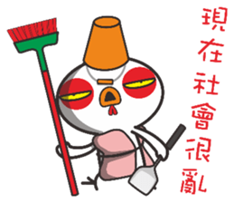 Big head chicken sticker #15848459