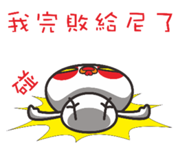 Big head chicken sticker #15848466