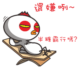 Big head chicken sticker #15848467