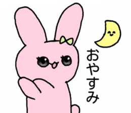 Ponta-kun and Usako's Takayama sticker sticker #15848403