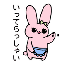 Ponta-kun and Usako's Takayama sticker sticker #15848405