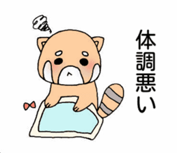 Ponta-kun and Usako's Takayama sticker sticker #15848406