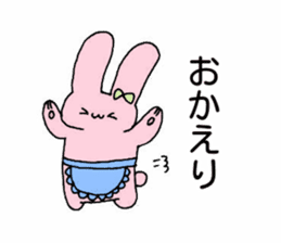 Ponta-kun and Usako's Takayama sticker sticker #15848407