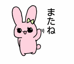 Ponta-kun and Usako's Takayama sticker sticker #15848411