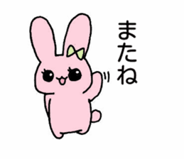 Ponta-kun and Usako's Takayama sticker sticker #15848411