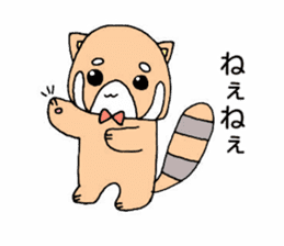 Ponta-kun and Usako's Takayama sticker sticker #15848412