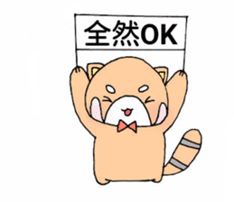 Ponta-kun and Usako's Takayama sticker sticker #15848416