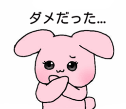 Ponta-kun and Usako's Takayama sticker sticker #15848417