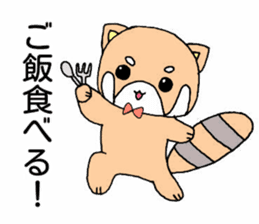 Ponta-kun and Usako's Takayama sticker sticker #15848418