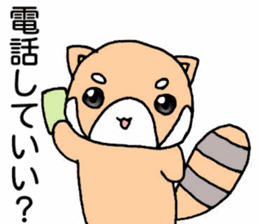 Ponta-kun and Usako's Takayama sticker sticker #15848420