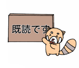 Ponta-kun and Usako's Takayama sticker sticker #15848424