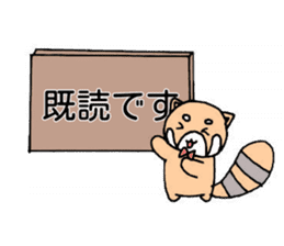 Ponta-kun and Usako's Takayama sticker sticker #15848424