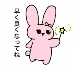 Ponta-kun and Usako's Takayama sticker sticker #15848425
