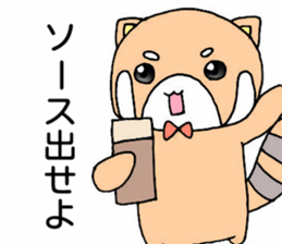 Ponta-kun and Usako's Takayama sticker sticker #15848434