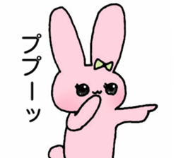 Ponta-kun and Usako's Takayama sticker sticker #15848435