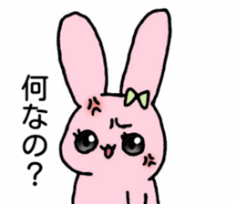 Ponta-kun and Usako's Takayama sticker sticker #15848437