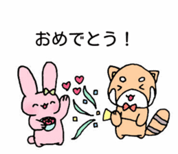 Ponta-kun and Usako's Takayama sticker sticker #15848438