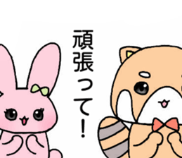 Ponta-kun and Usako's Takayama sticker sticker #15848441