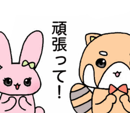Ponta-kun and Usako's Takayama sticker sticker #15848441