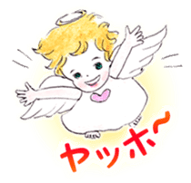 Goofy Mischievous Angel Hapie Peace sticker #15848489