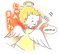 Goofy Mischievous Angel Hapie Peace sticker #15848498