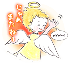 Goofy Mischievous Angel Hapie Peace sticker #15848498