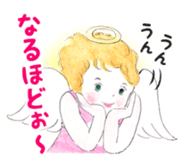 Goofy Mischievous Angel Hapie Peace sticker #15848501