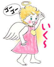 Goofy Mischievous Angel Hapie Peace sticker #15848507