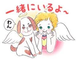 Goofy Mischievous Angel Hapie Peace sticker #15848511