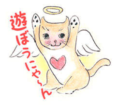 Goofy Mischievous Angel Hapie Peace sticker #15848512