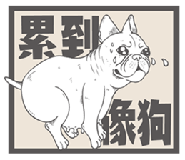 Ecological newspaper of Animation sticker #15848526