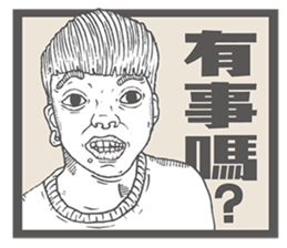 Ecological newspaper of Animation sticker #15848527