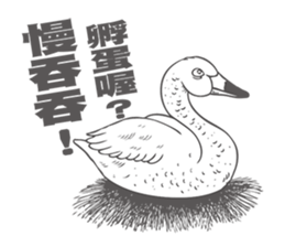 Ecological newspaper of Animation sticker #15848530