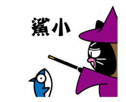 Silly Sisters by Agoamao sticker #15848546