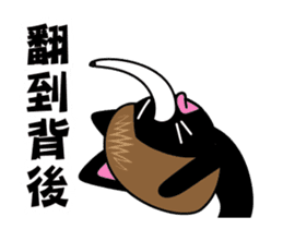 Silly Sisters by Agoamao sticker #15848547