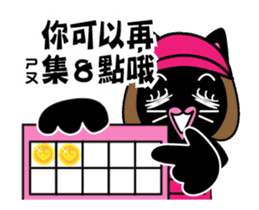 Silly Sisters by Agoamao sticker #15848549