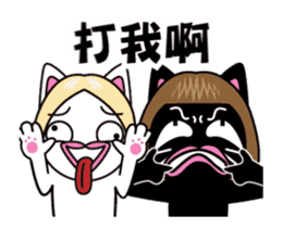 Silly Sisters by Agoamao sticker #15848553