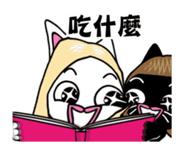 Silly Sisters by Agoamao sticker #15848554